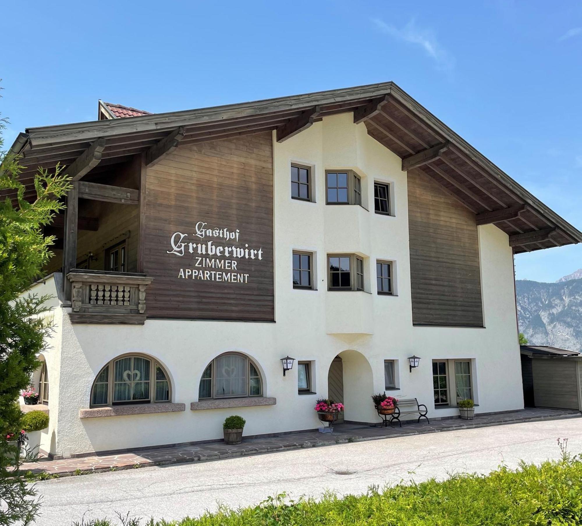 Alpenflair Apartment Mit Balkon - Inkl Parkplatz #1 อินส์บรุค ภายนอก รูปภาพ
